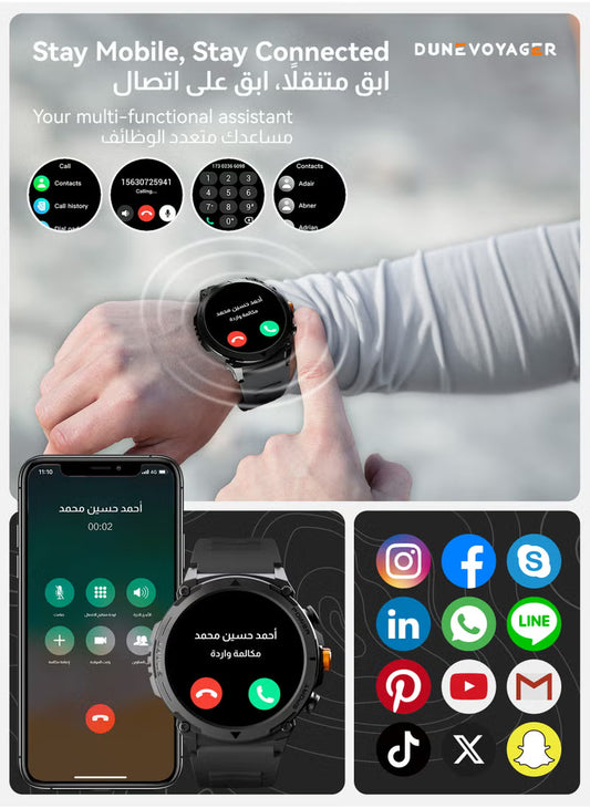 DV-SW4 Pro Smartwatch With HD AMOLED